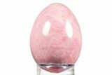 Polished Pink Rhodonite Egg - Yukon, Canada #308860-1